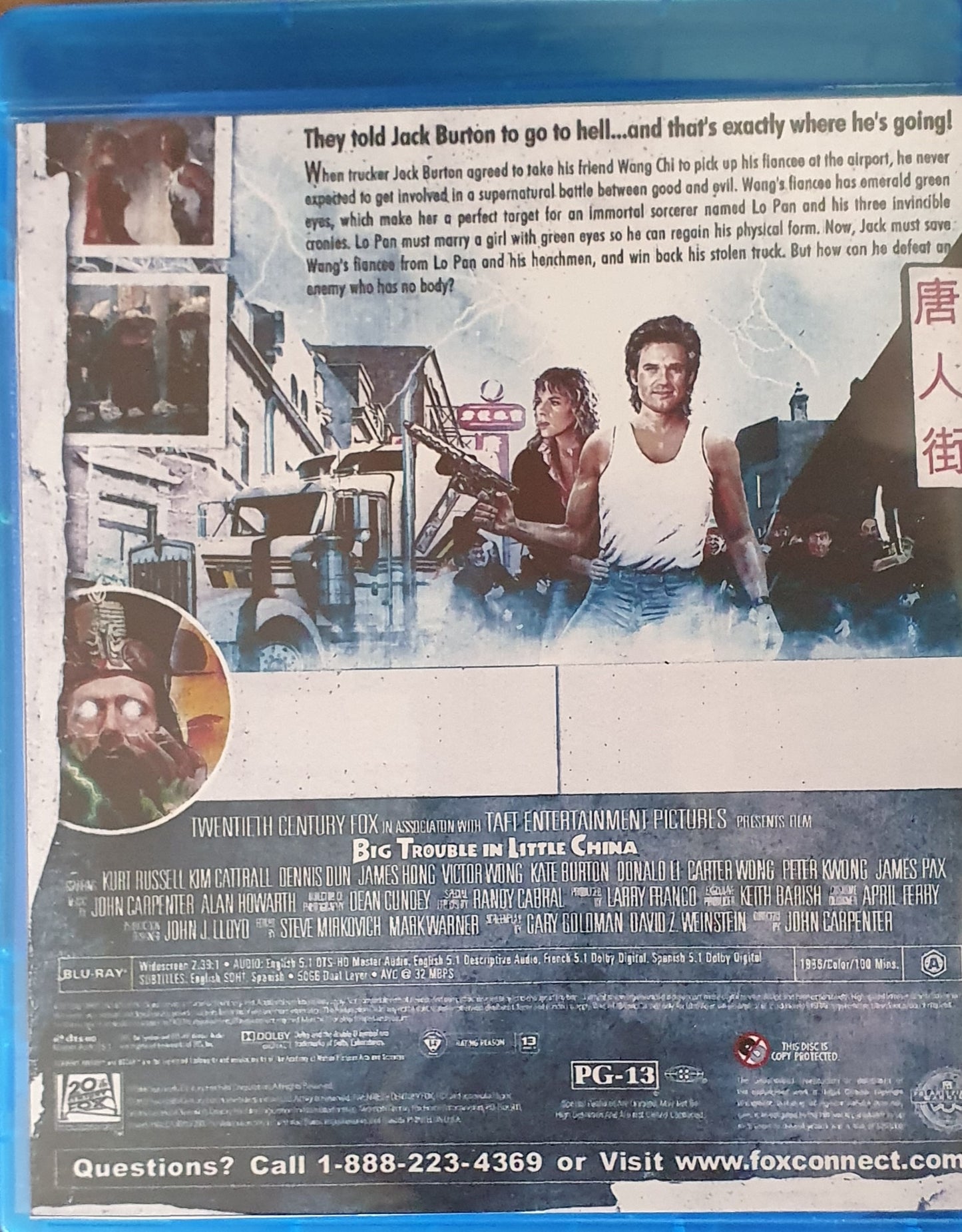 Big Trouble In Little China - The Bigger Trouble Cut.